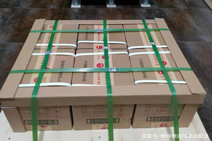 洛阳北郊航空托运酒水【机场货运当天